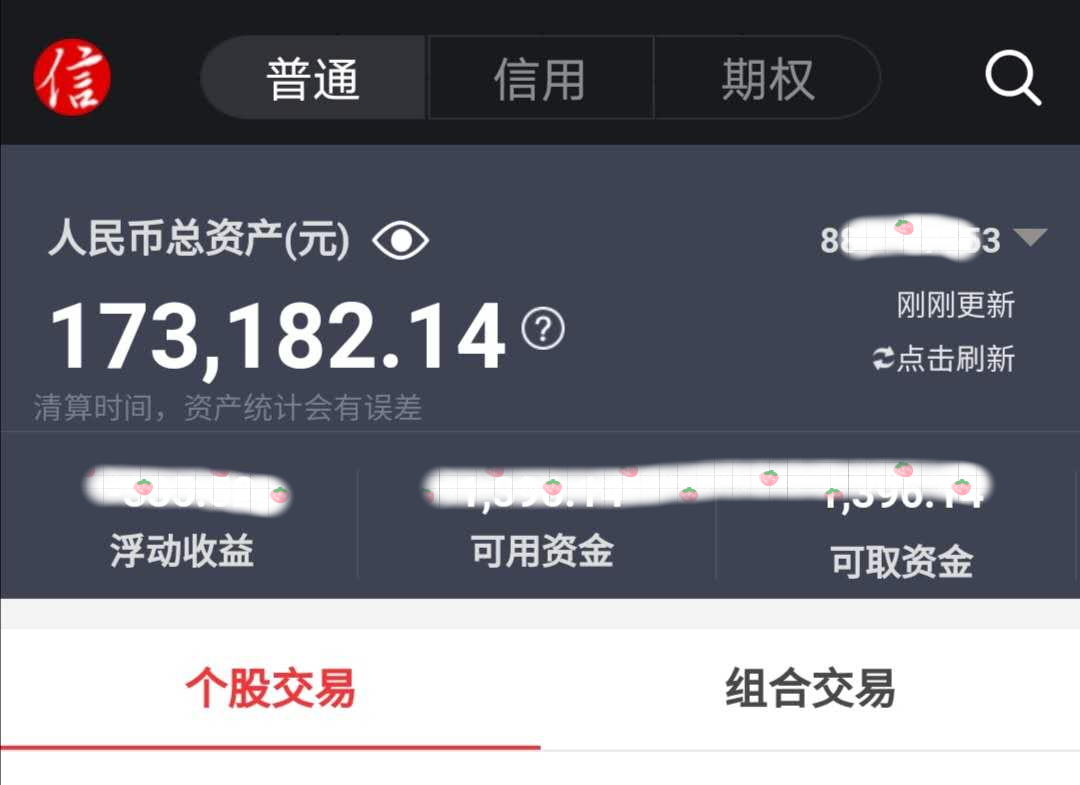 卡盟之外还有哪些偏门赚钱方法