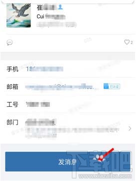 大叔卡盟怎么快速找到联系方式