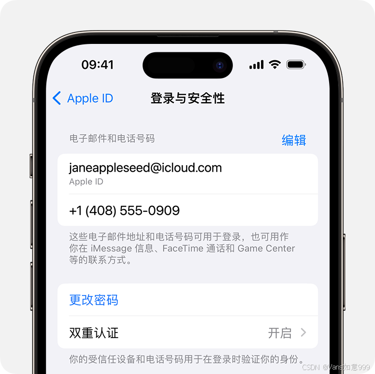 卡盟卡苹果在线真的能轻松解锁吗