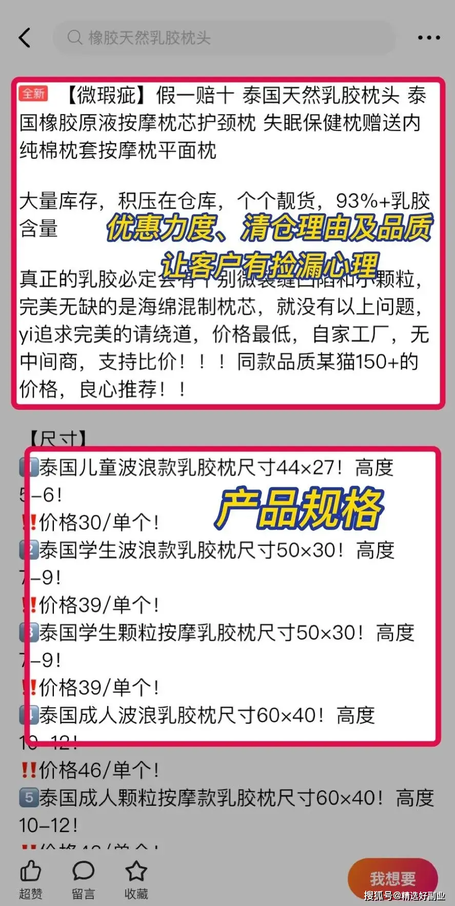 德化卡盟哪家强品质服务如何选