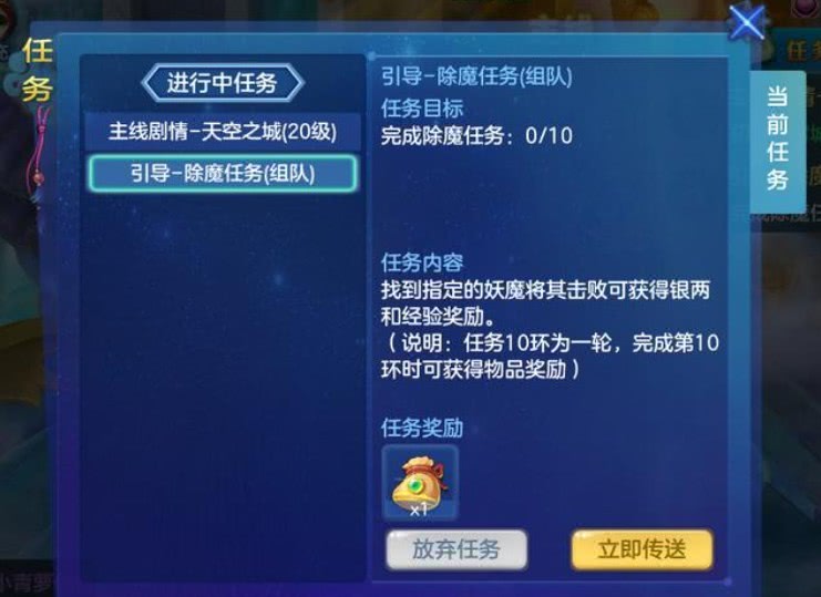 鳄老卡盟怎么玩才能快速上手