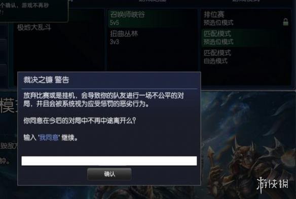 超凡之盟带两张卡究竟有何深意
