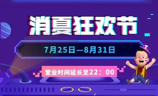 低价卡盟小超人真的能省吗看这里