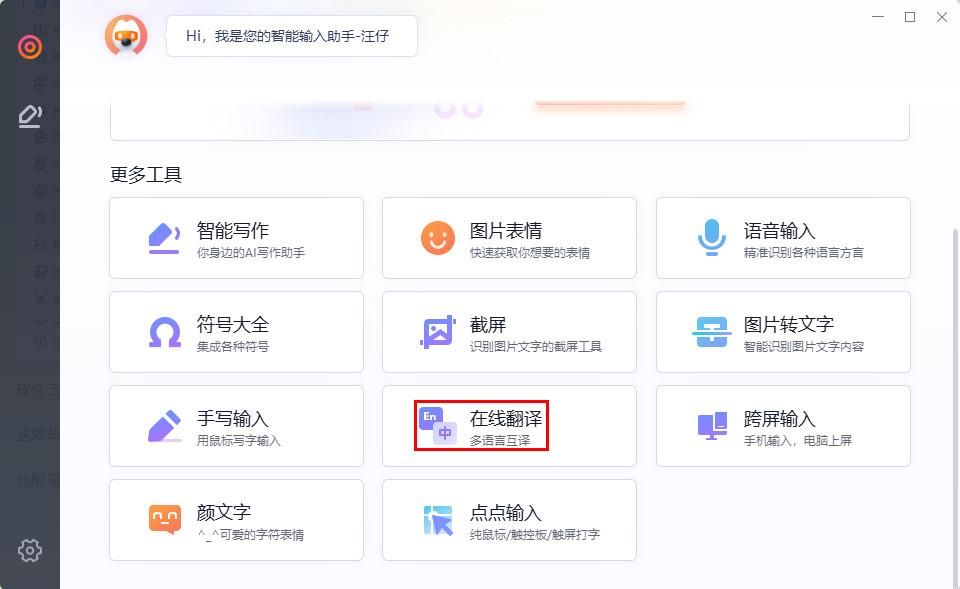 三角洲辅助卡盟好用吗试试就知道