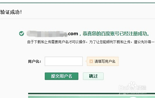 刷快手卡盟官网新手小心账号风险