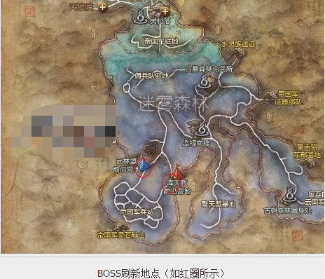剑灵卡武林盟何处卡最划算