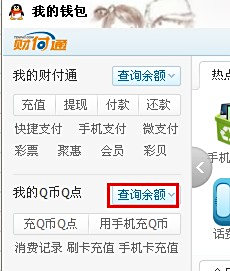 卡盟手机卡开钻真的方便又划算吗