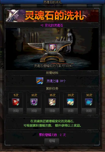 DNF卡盟会所的嫩模服务你体验过吗