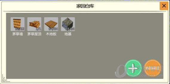 怎么轻松打造自己的卡盟呢