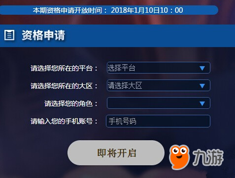 卡盟V全服怎么玩游戏达人必备秘籍