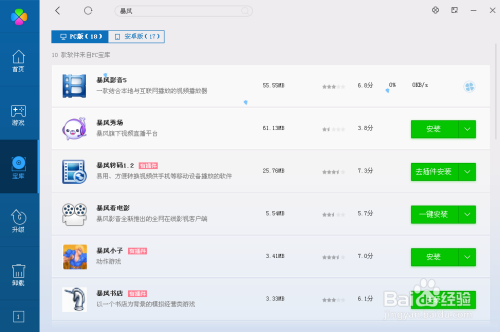 卡盟推请码多少划算如何获取优惠码