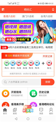汇锦卡盟改名了吗新名字是什么