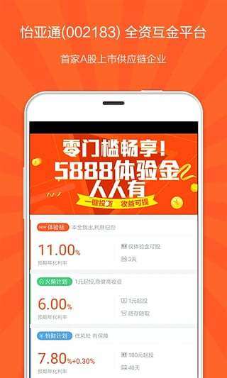 宇宇卡立购卡盟靠谱吗怎么选
