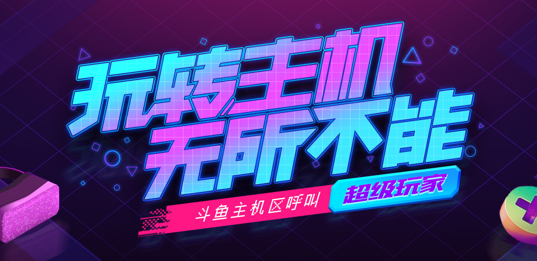 卡盟文创基金会如何激发创意无限