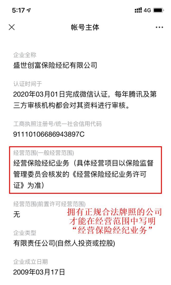 卡盟平台有哪些优势值得加入吗