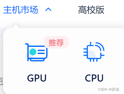 卡盟平台靠谱吗小心别踩坑
