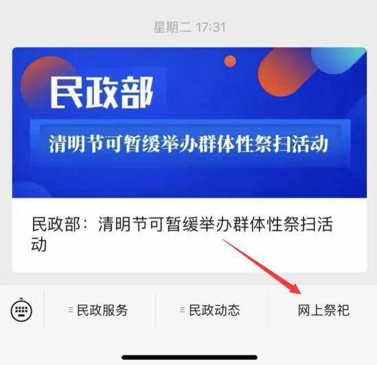 程大脚卡盟真的靠谱吗怎么选