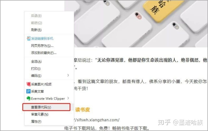 卡盟下载码怎么用轻松获取资源攻略