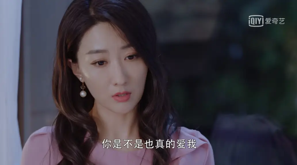 夏颜卡盟还凉吗凉了就可惜了