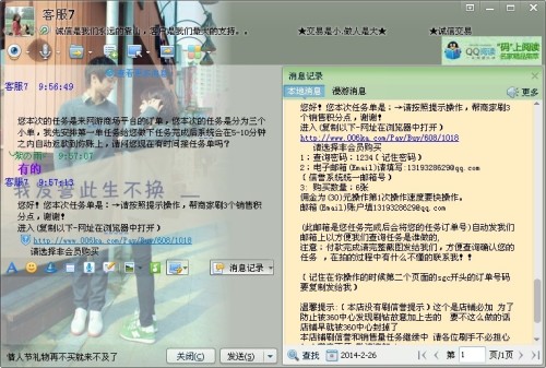 那个卡盟怎么选哪家最给力