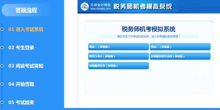 卡盟刷秘乐真的可行吗