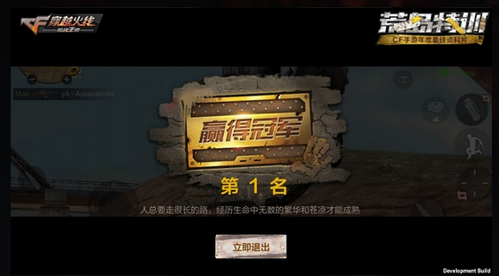 荒岛特训手游卡盟靠谱吗怎么选
