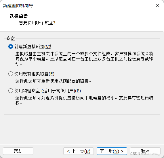 卡盟系统怎么选官方大全推荐榜