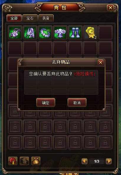帝盟卡玛卡教程如何快速上手