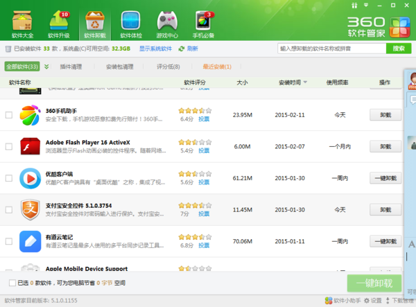 wp通过卡盟开通到底能带来哪些便利
