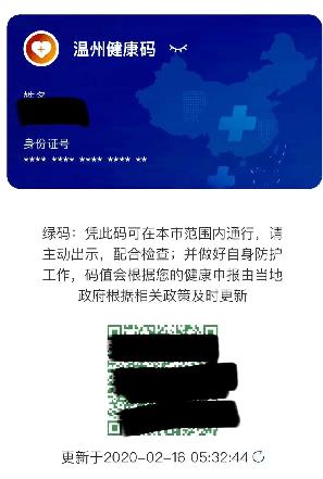 卡盟免费申请真的靠谱吗