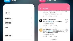 云付卡盟好用吗用户真实体验分享。