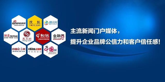 普天卡盟里哪个品牌更靠谱