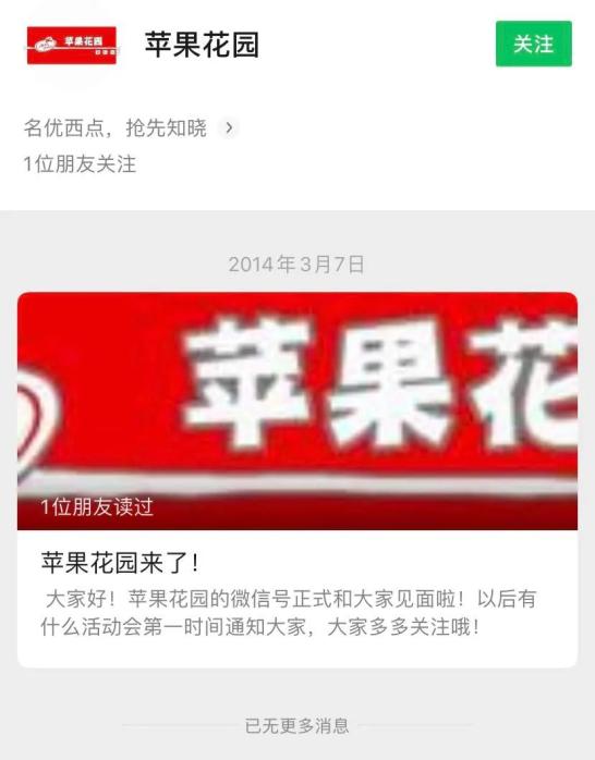 小麦店卡盟靠谱吗是真的吗