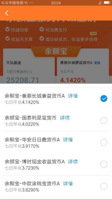 刷赞相册哪家强卡盟可靠选择