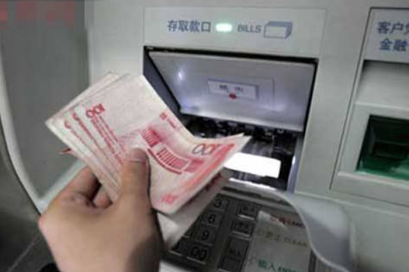 社保卡在ATM取钱方便吗