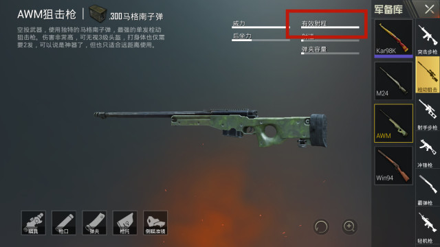 卡盟滴滴98k真的能带你飞吗