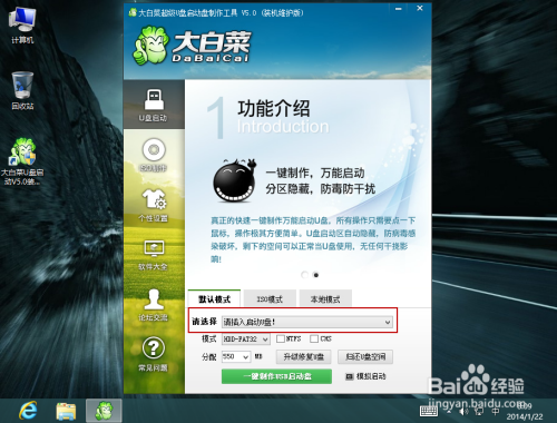 大王卡盟可以过户吗怎么操作
