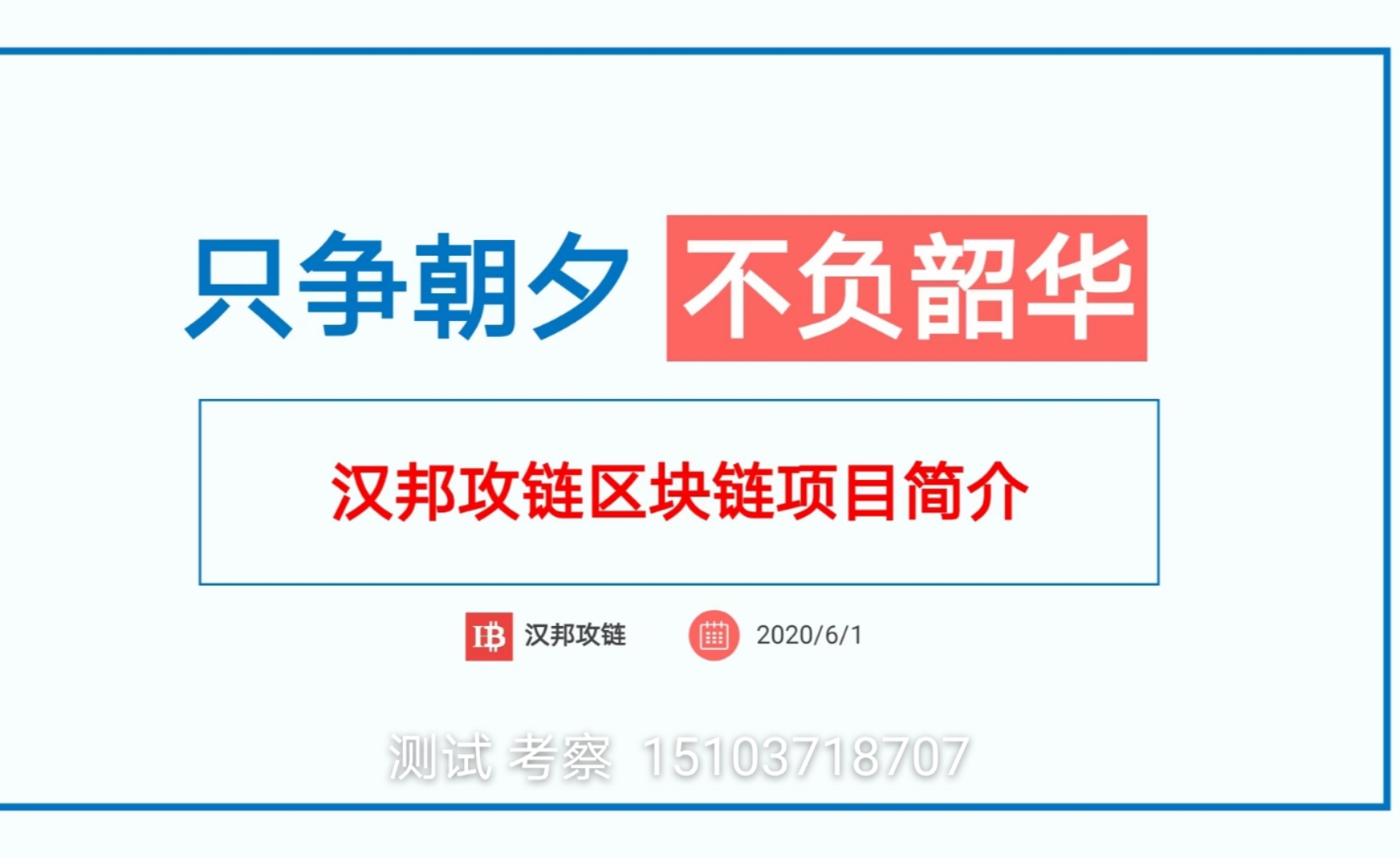 阿云卡盟真的靠谱吗揭秘如何选