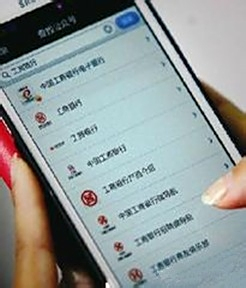 新商盟银行卡怎么解绑卡号呢