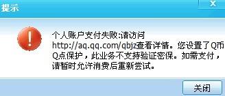 那个卡盟qb价格优势究竟有多大