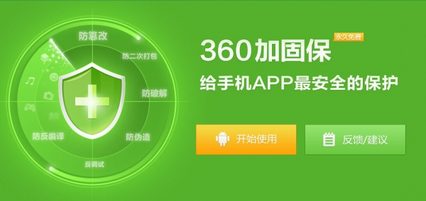 外盟旅行移动卡还能用吗