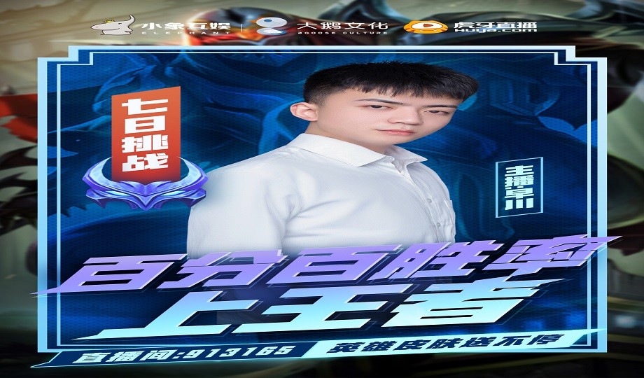 卡盟御臣究竟有何优势引得玩家追捧