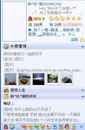 轩少卡盟QQ靠谱吗揭秘隐藏福利