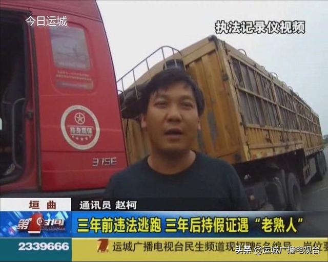 垣曲县卡盟挂车这玩意儿靠谱吗
