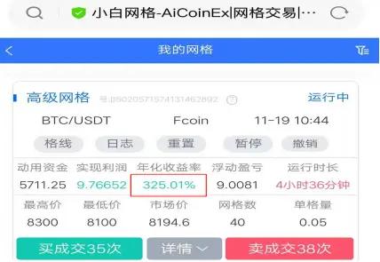 地铁逃生如何轻松赚取黑盟币