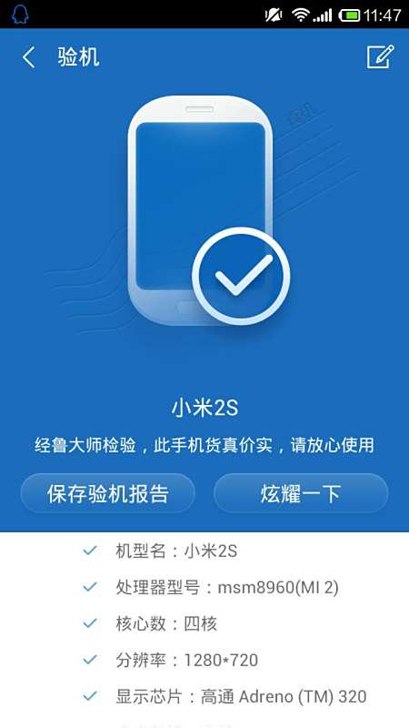 睿睿卡盟靠谱吗真的能赚大钱吗