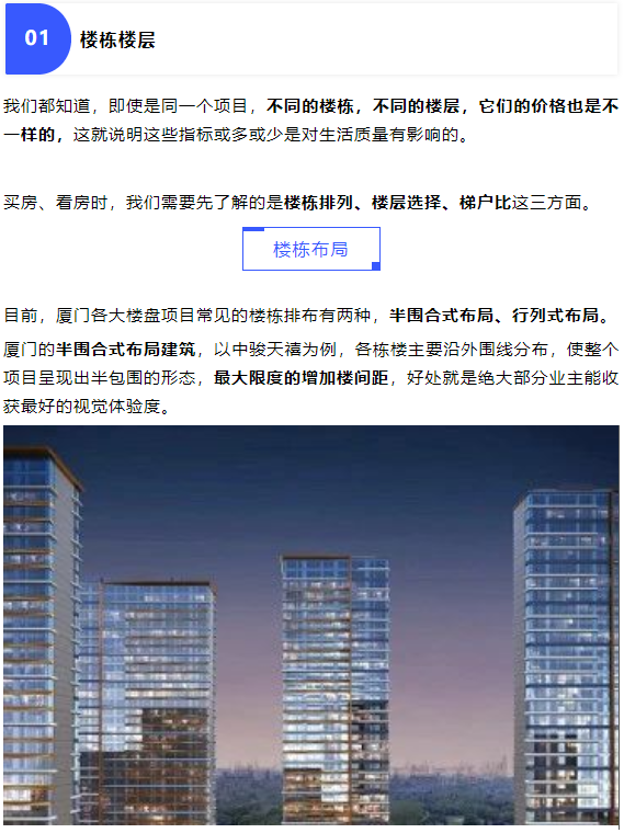 cf辅助卡盟哪个好看这几点不踩雷