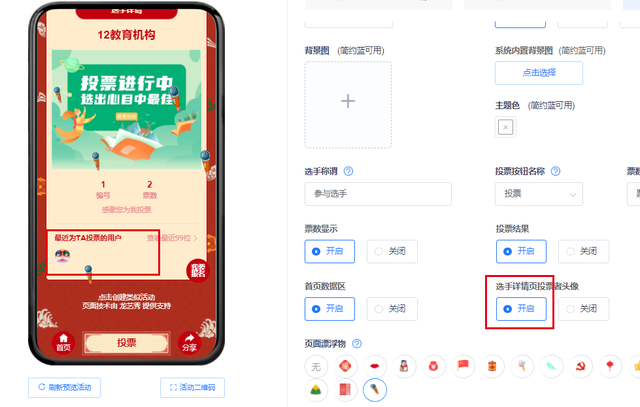 卡盟24小时抖音怎么操作更高效