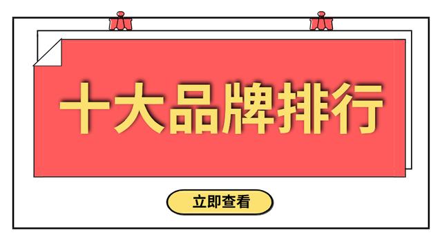 警惕亚亚卡盟排行榜的陷阱