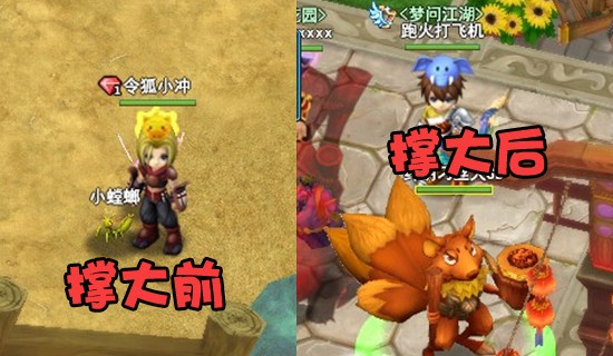 卡盟宠物小精灵为何这么受玩家追捧
